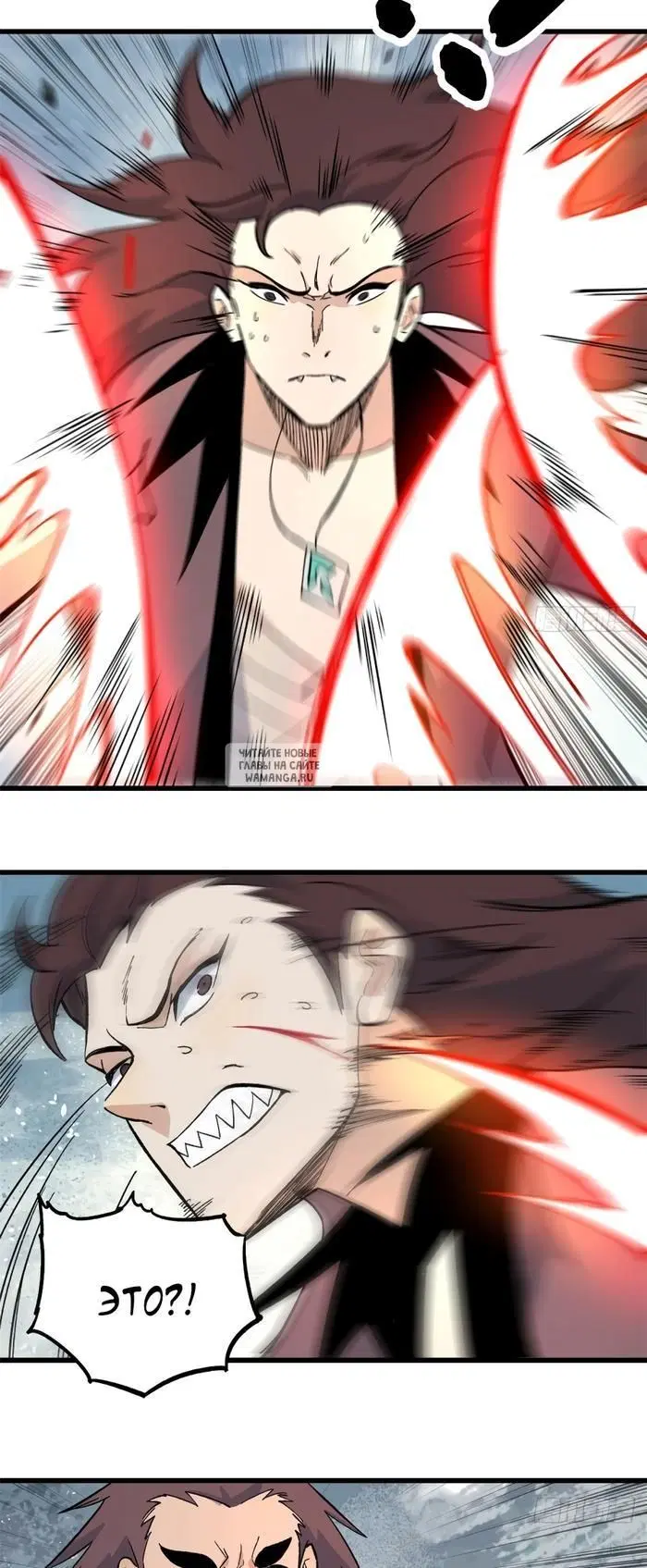 Page 3.000