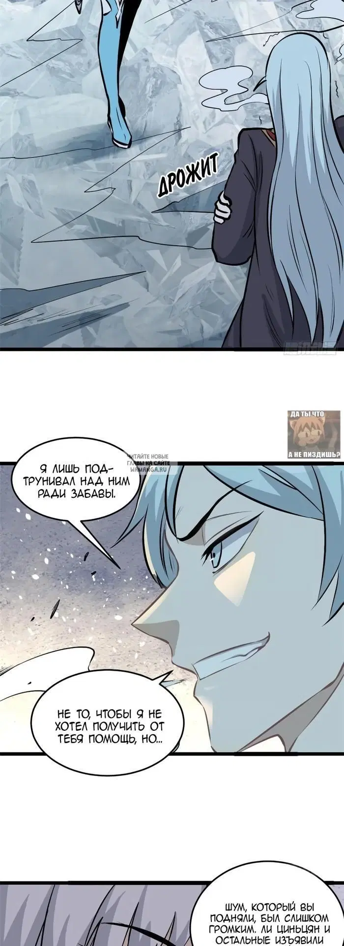 Page 3.000