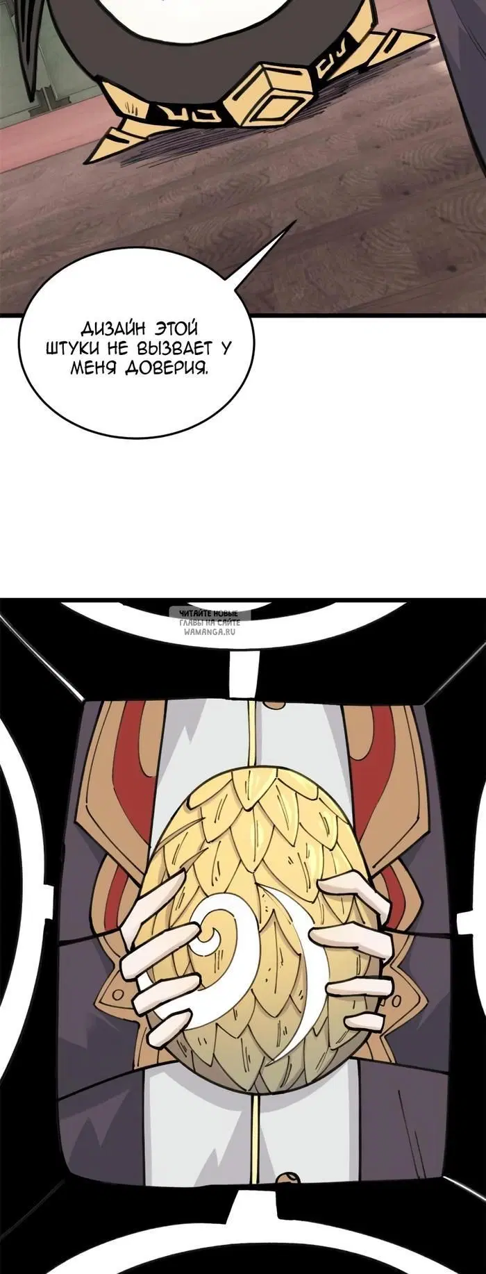 Page 3.000
