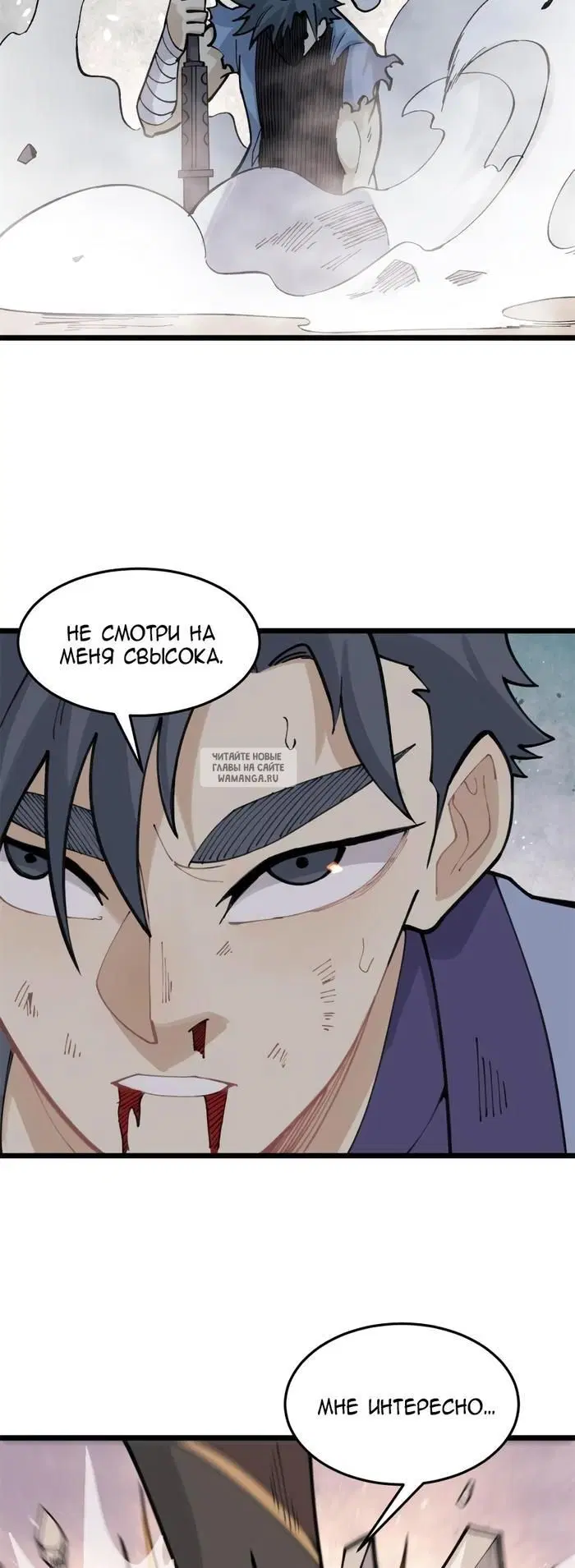 Page 3.000