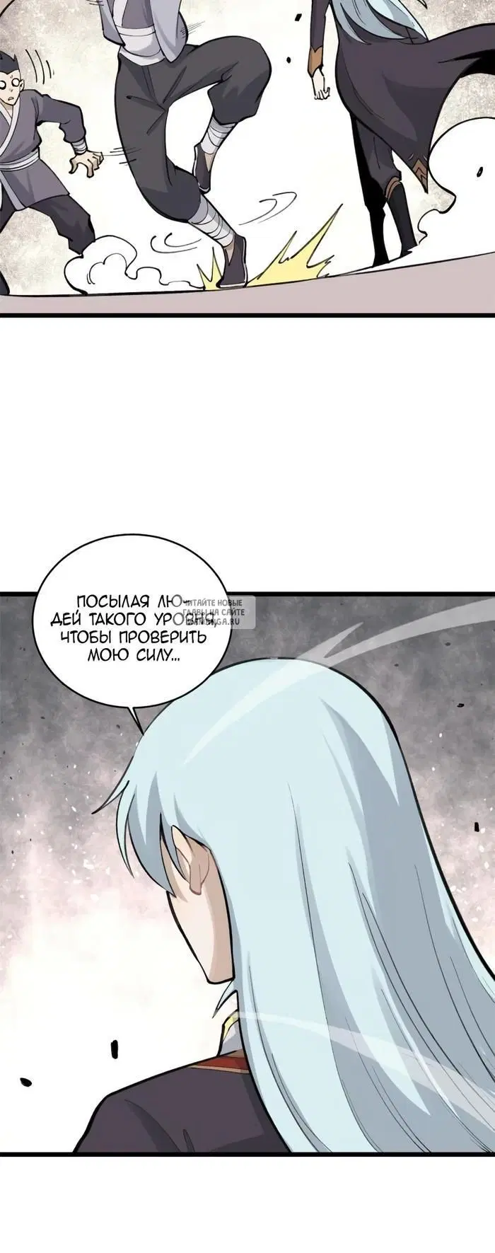Page 3.000