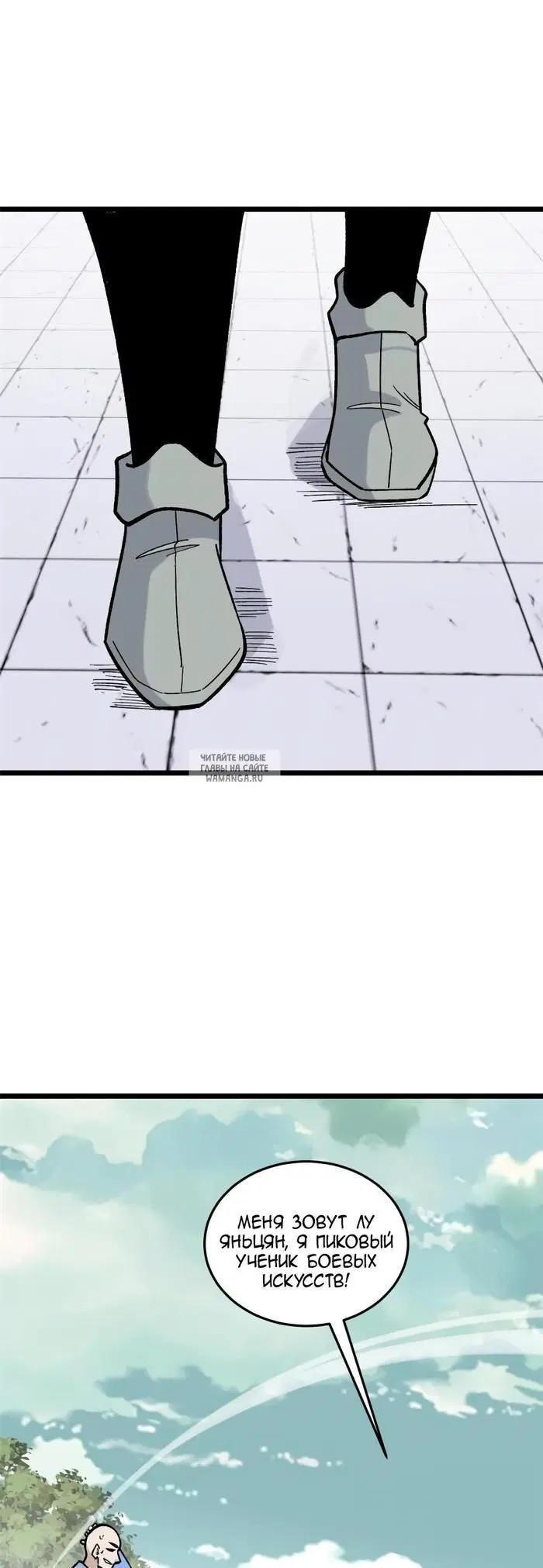 Page 3.000
