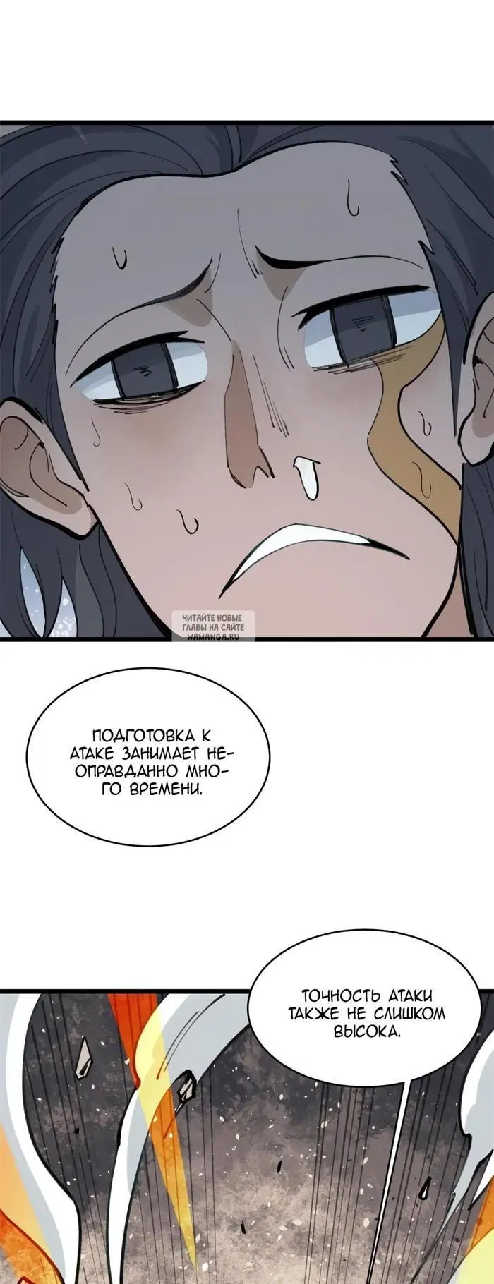 Page 3.000