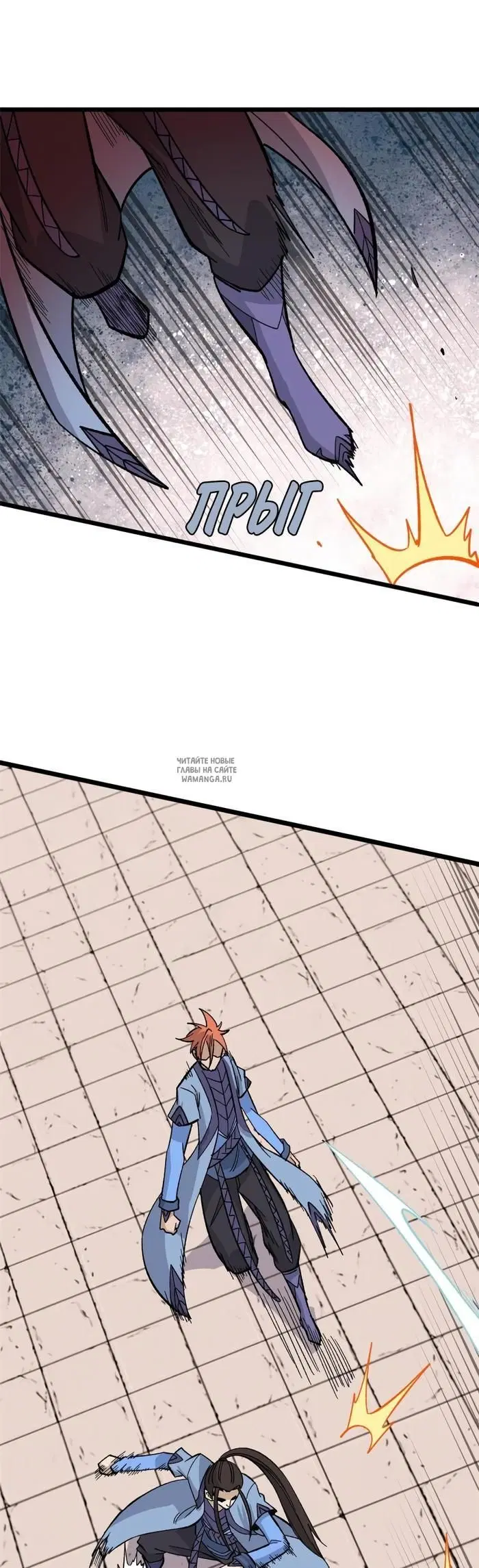 Page 3.000