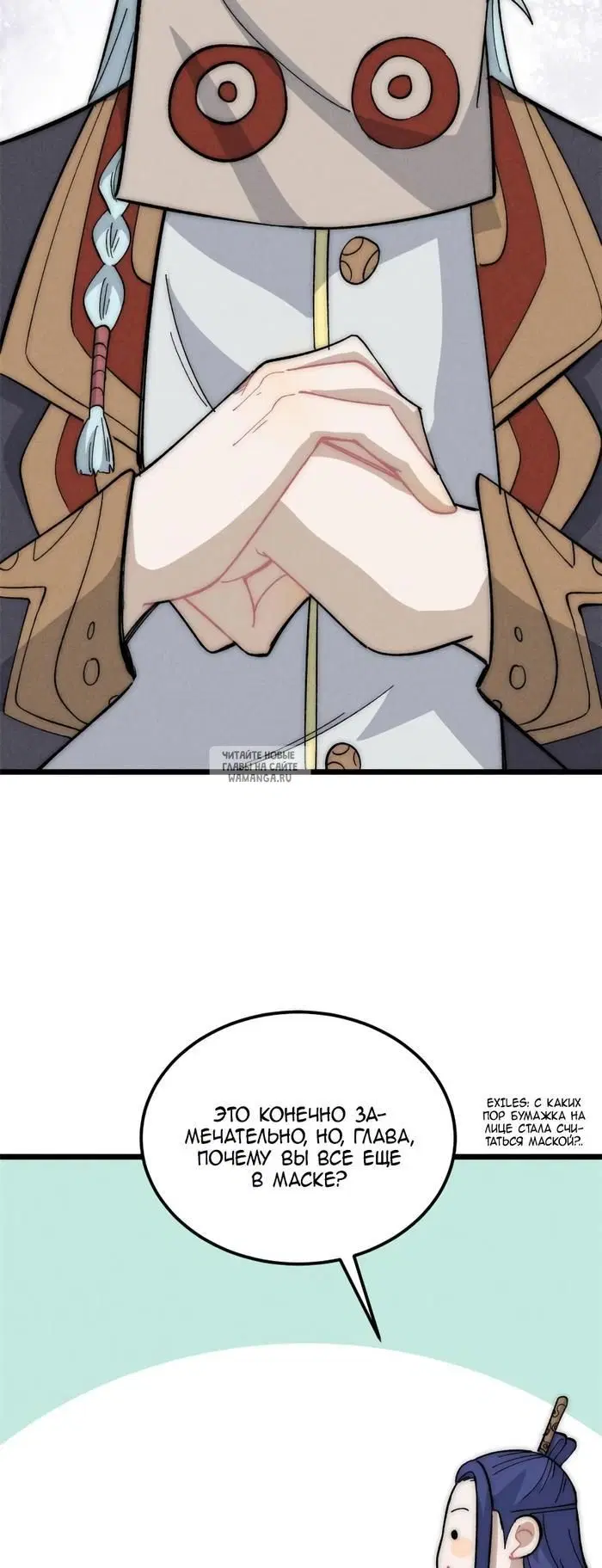 Page 3.000