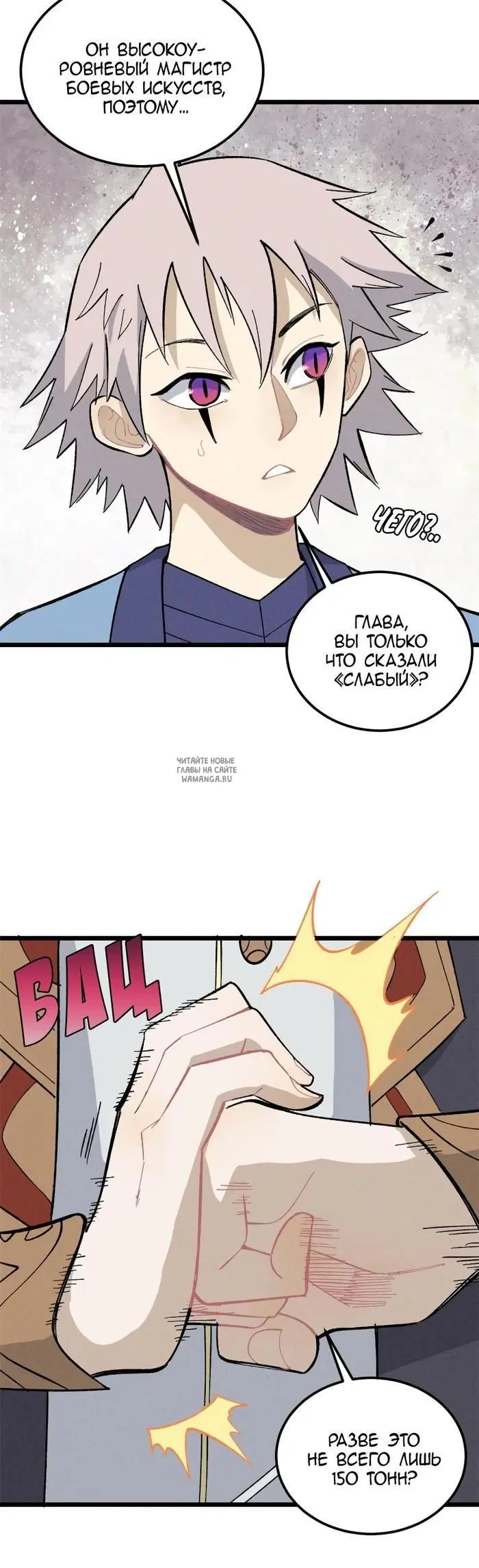 Page 3.000