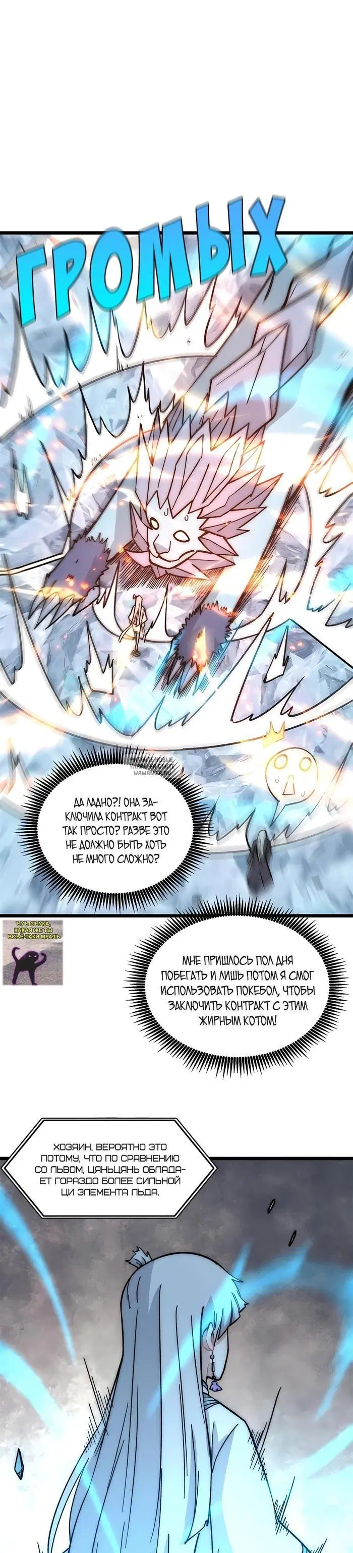 Page 3.000