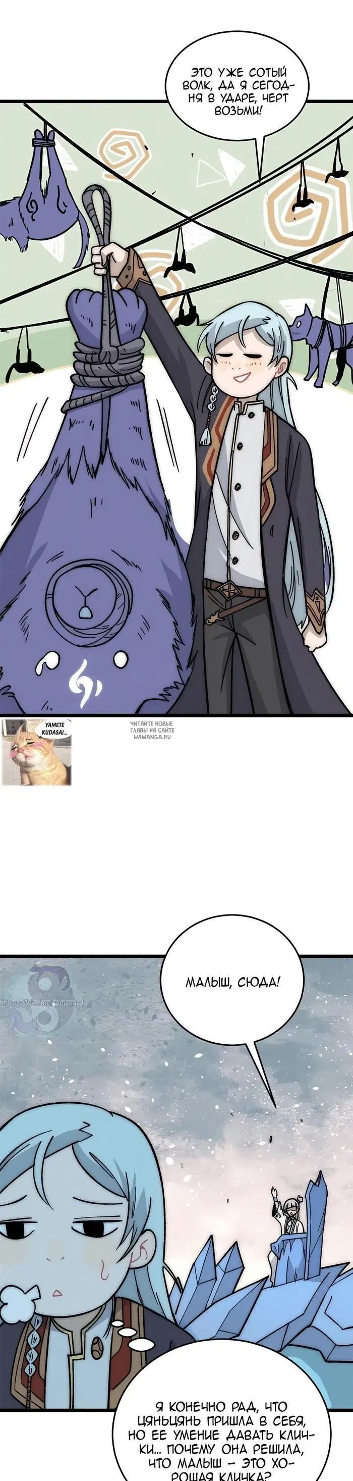 Page 3.000