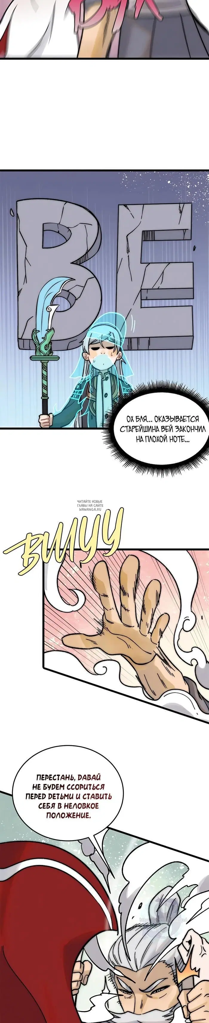 Page 3.000