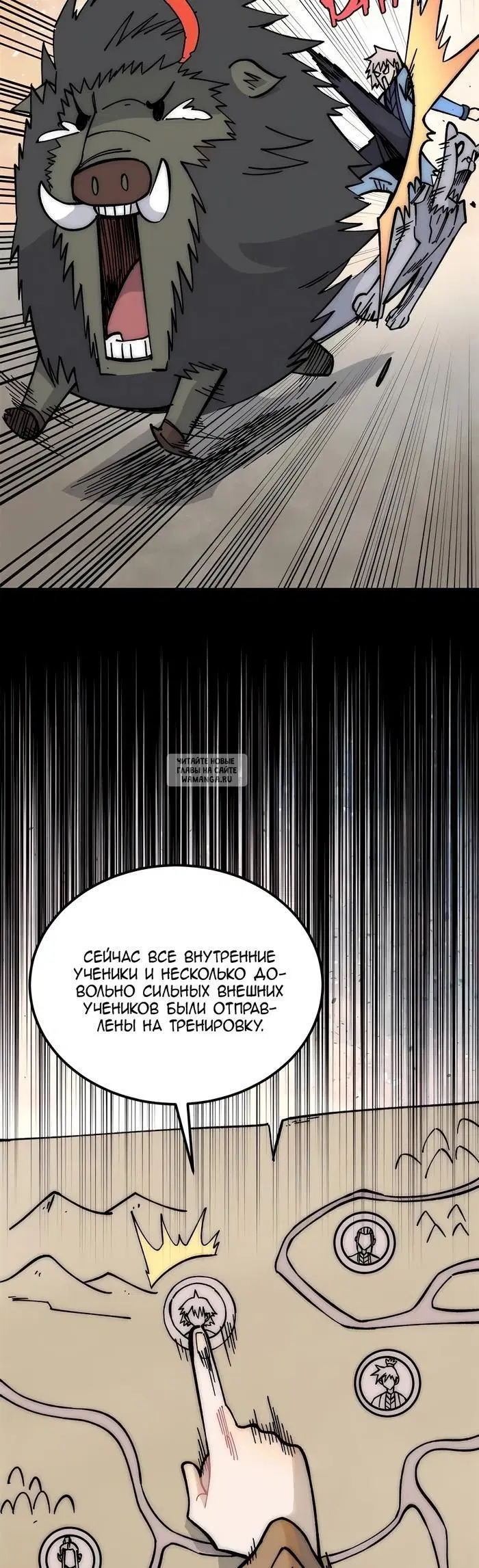 Page 3.000