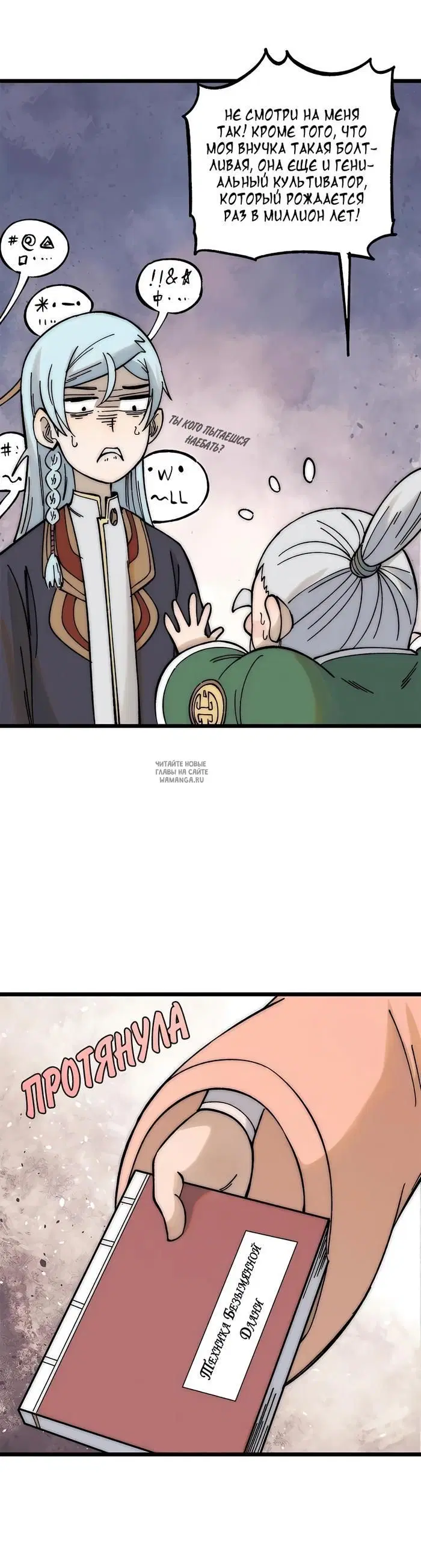 Page 3.000