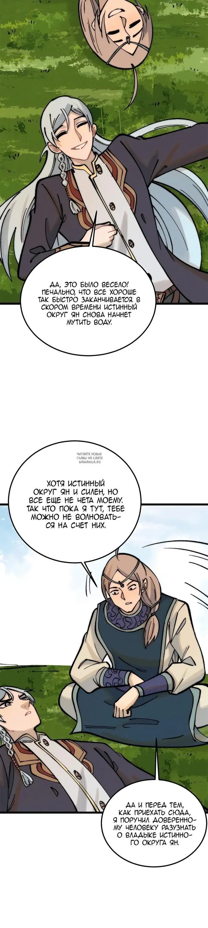 Page 3.000