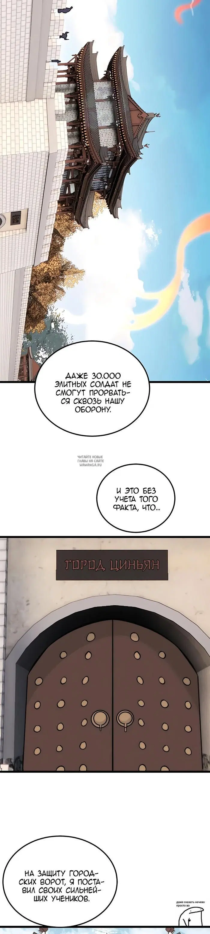 Page 3.000