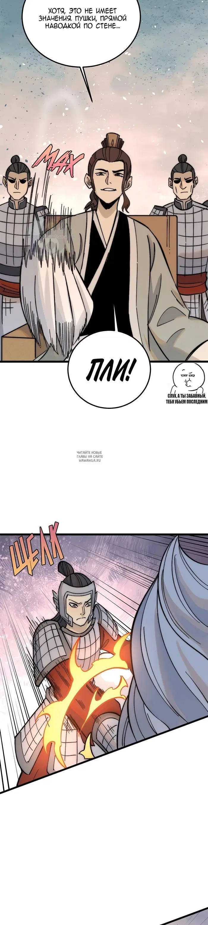 Page 3.000