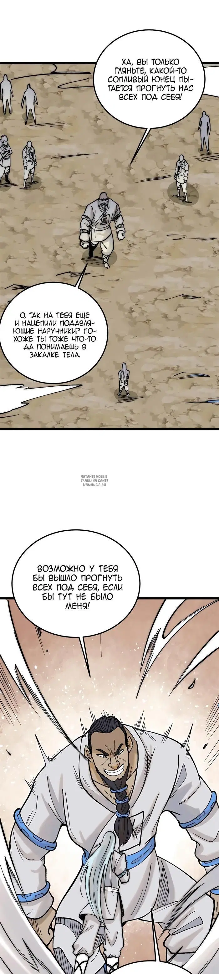Page 3.000