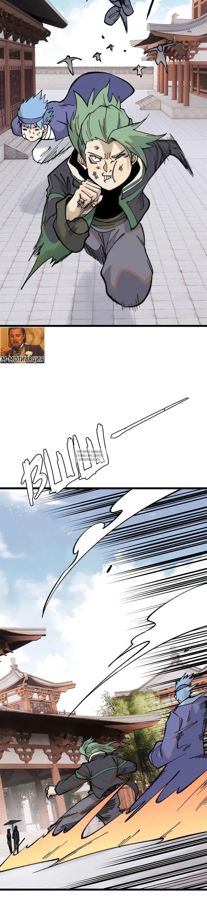 Page 3.000