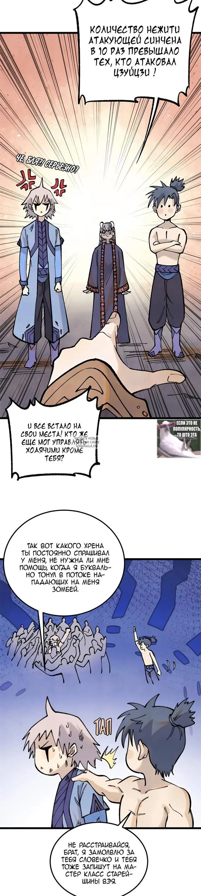 Page 3.000
