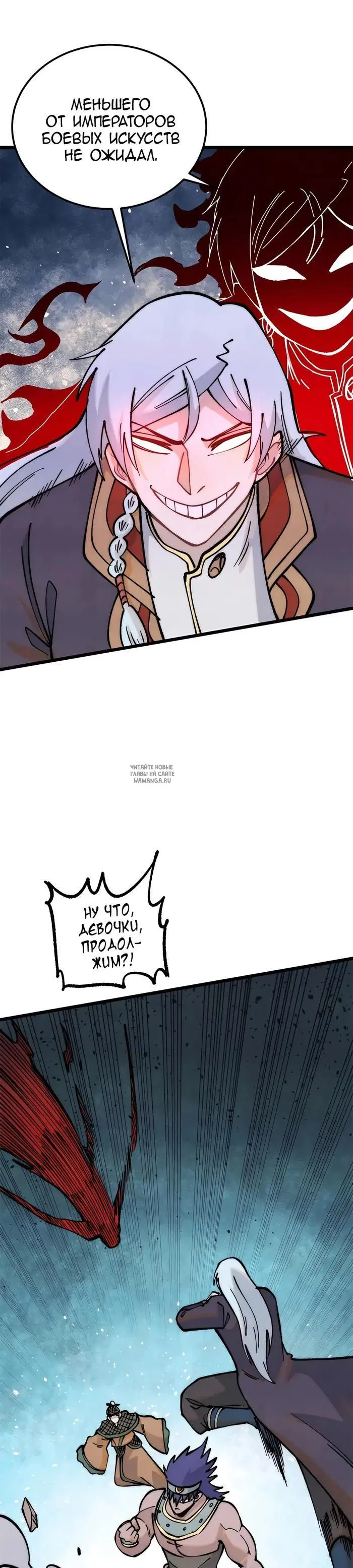 Page 3.000