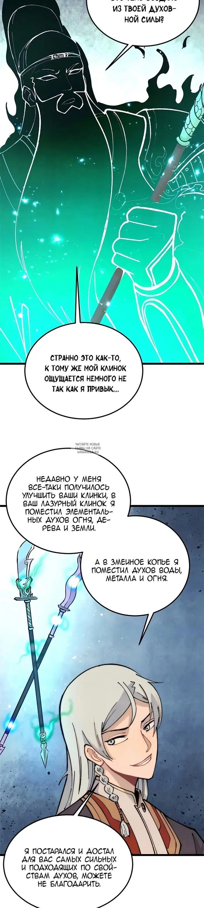 Page 3.000
