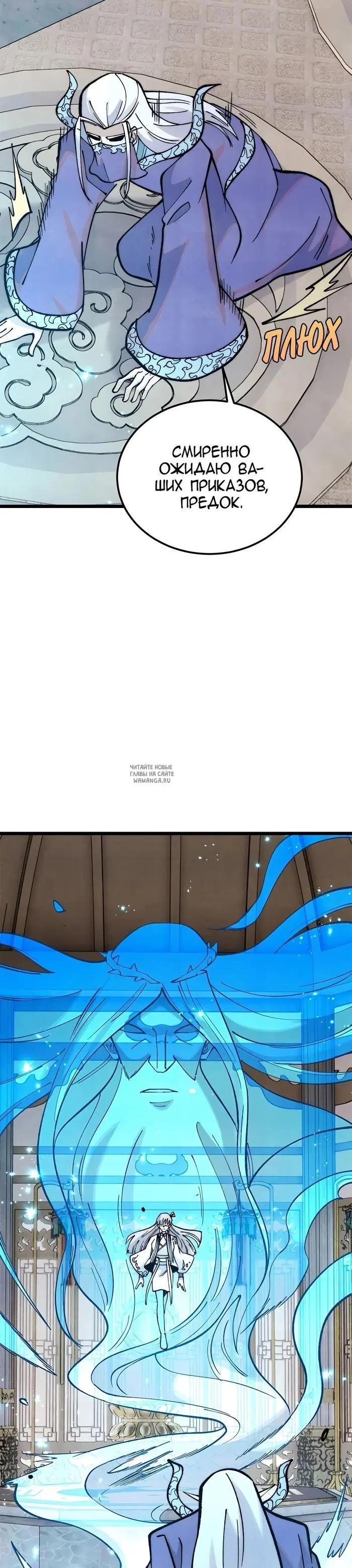 Page 3.000