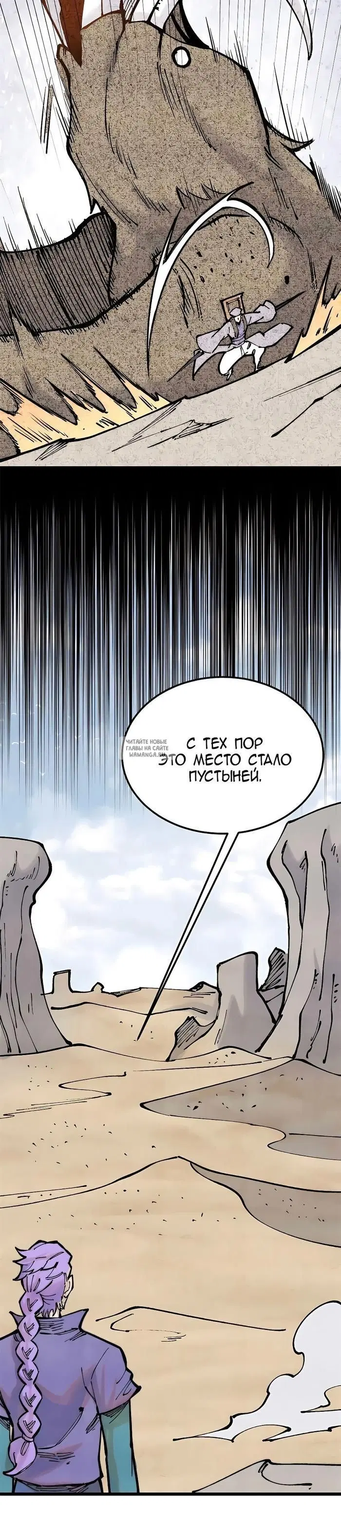 Page 3.000