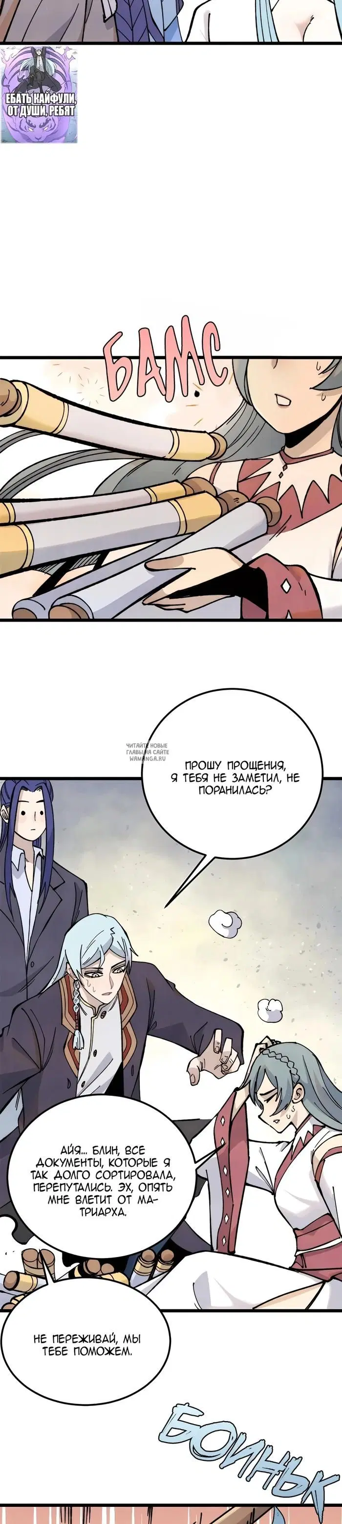 Page 3.000