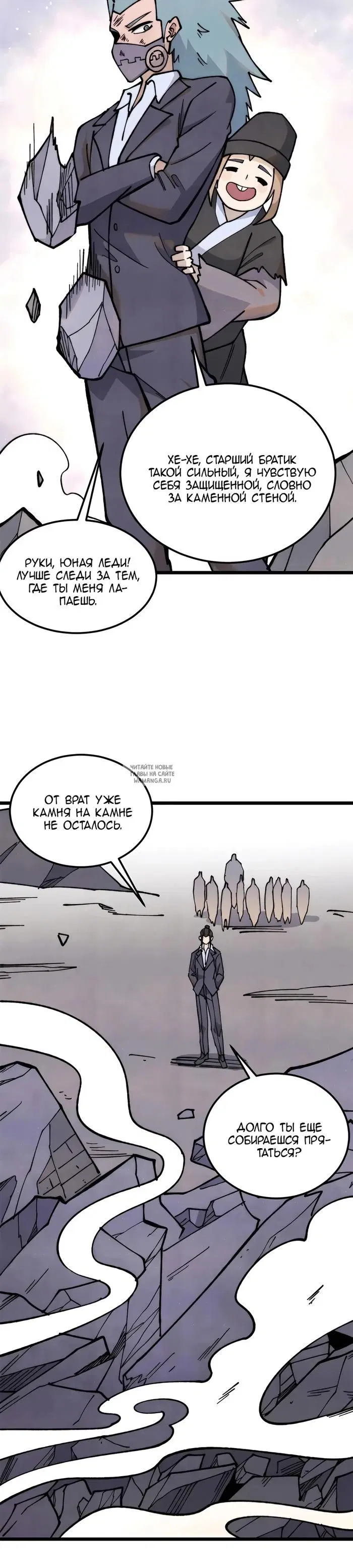 Page 3.000