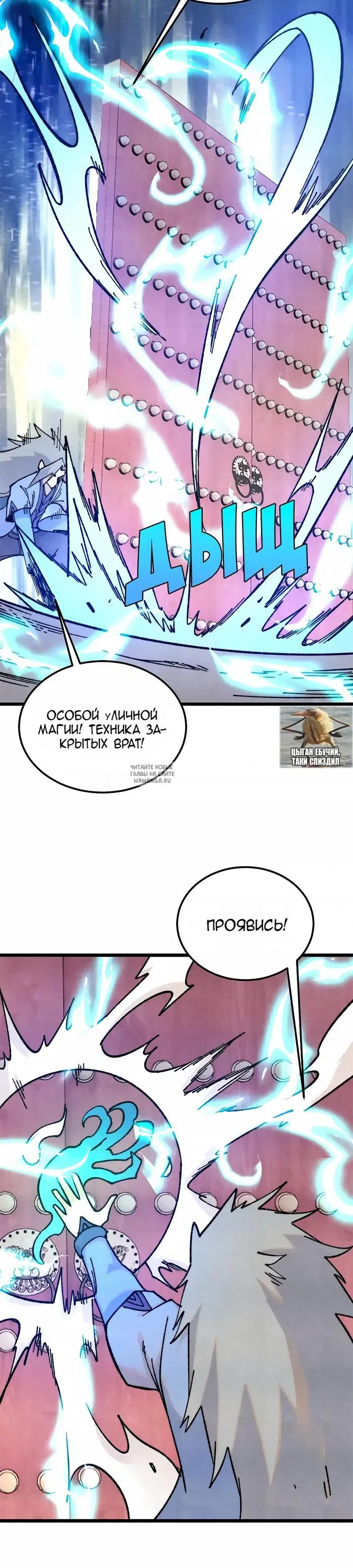Page 3.000