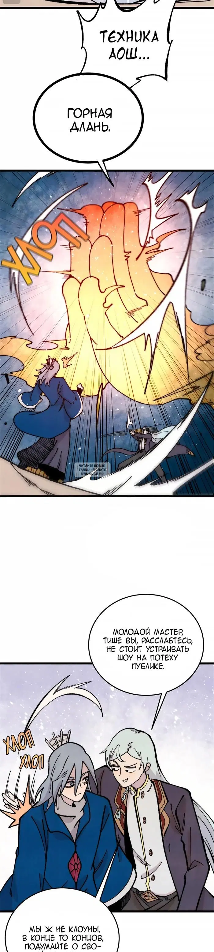 Page 3.000