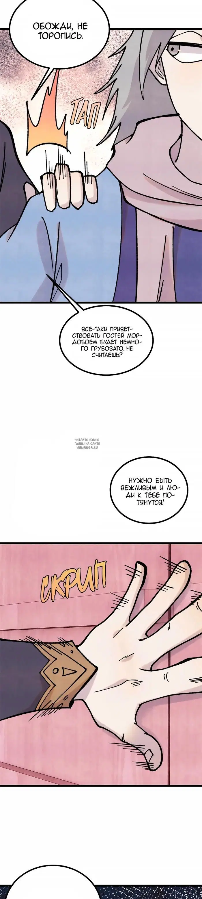 Page 3.000