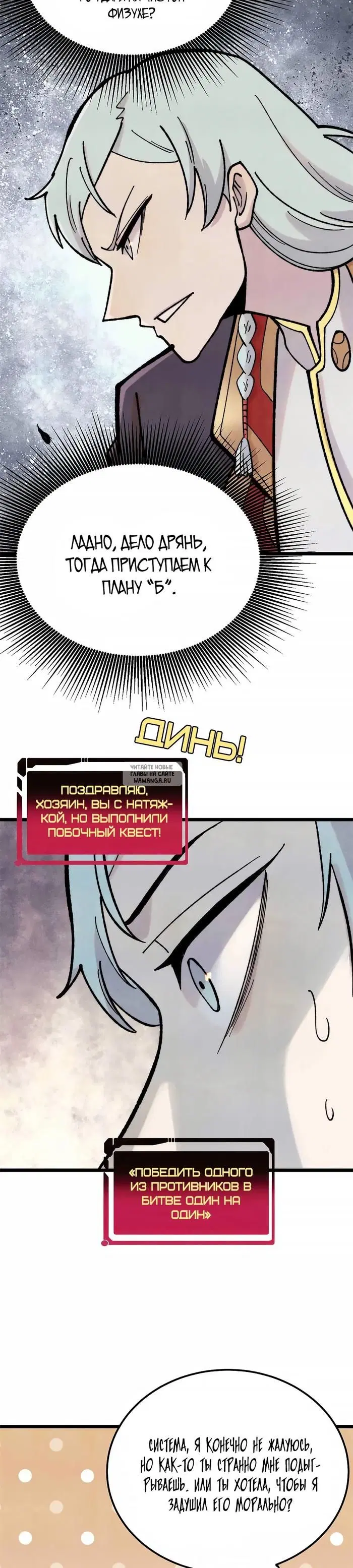 Page 3.000