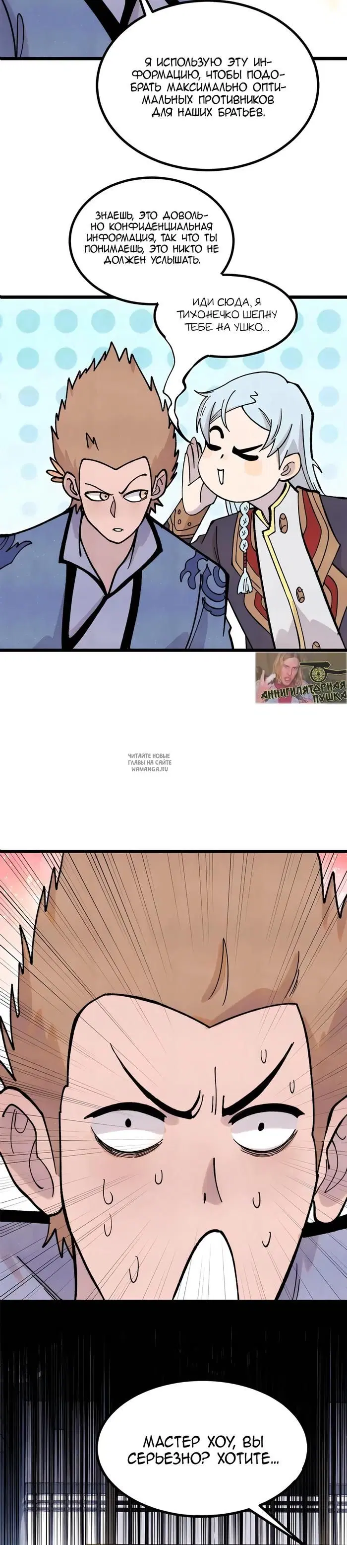 Page 3.000