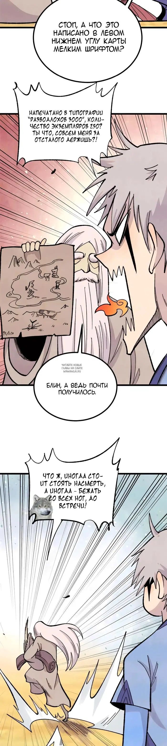 Page 3.000