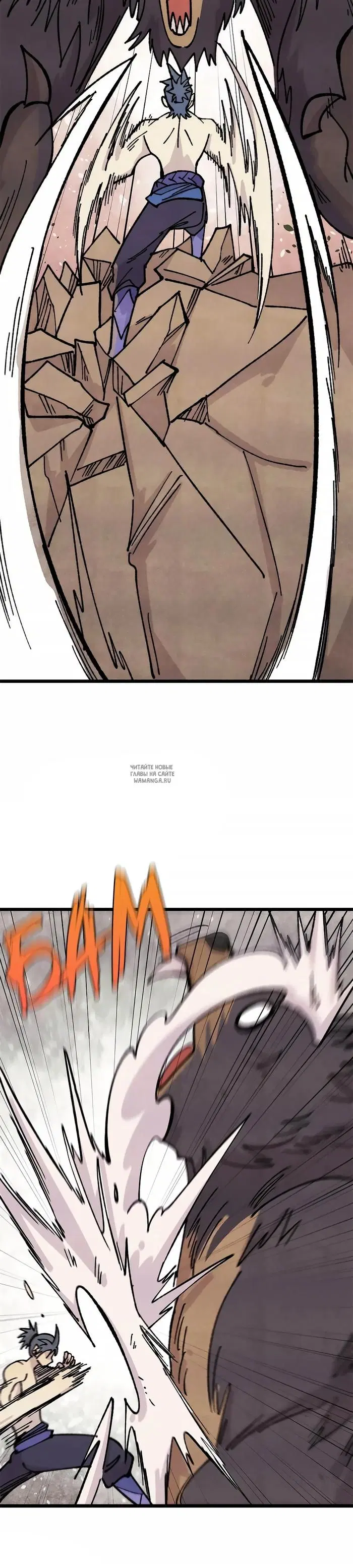 Page 3.000