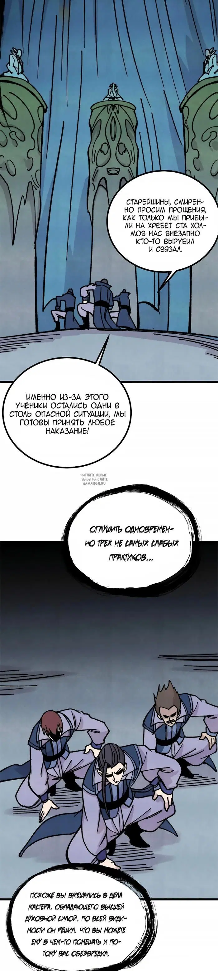 Page 3.000