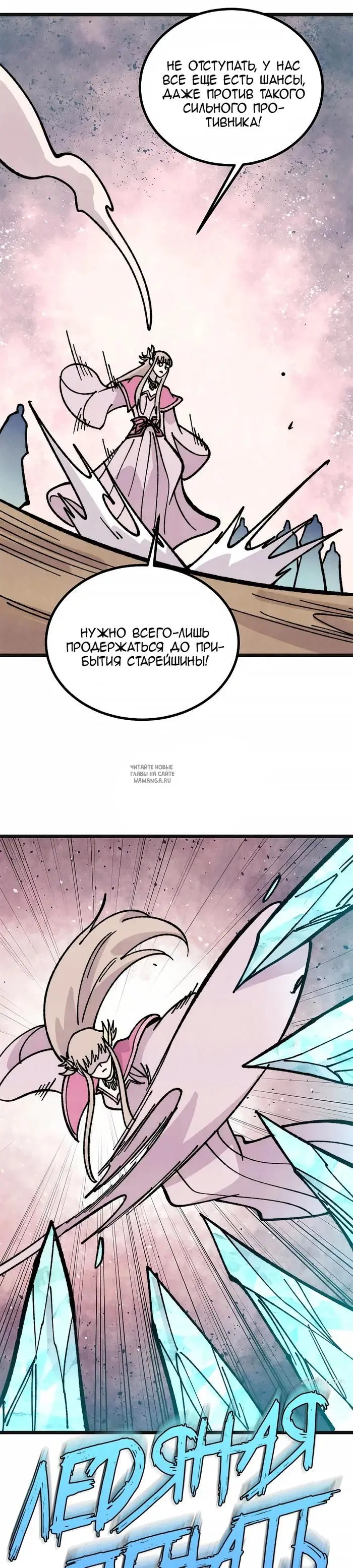 Page 3.000