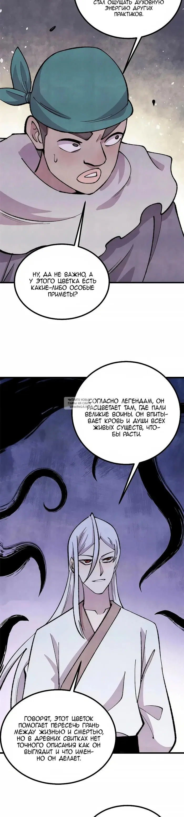 Page 3.000