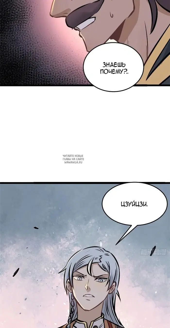 Page 32.000