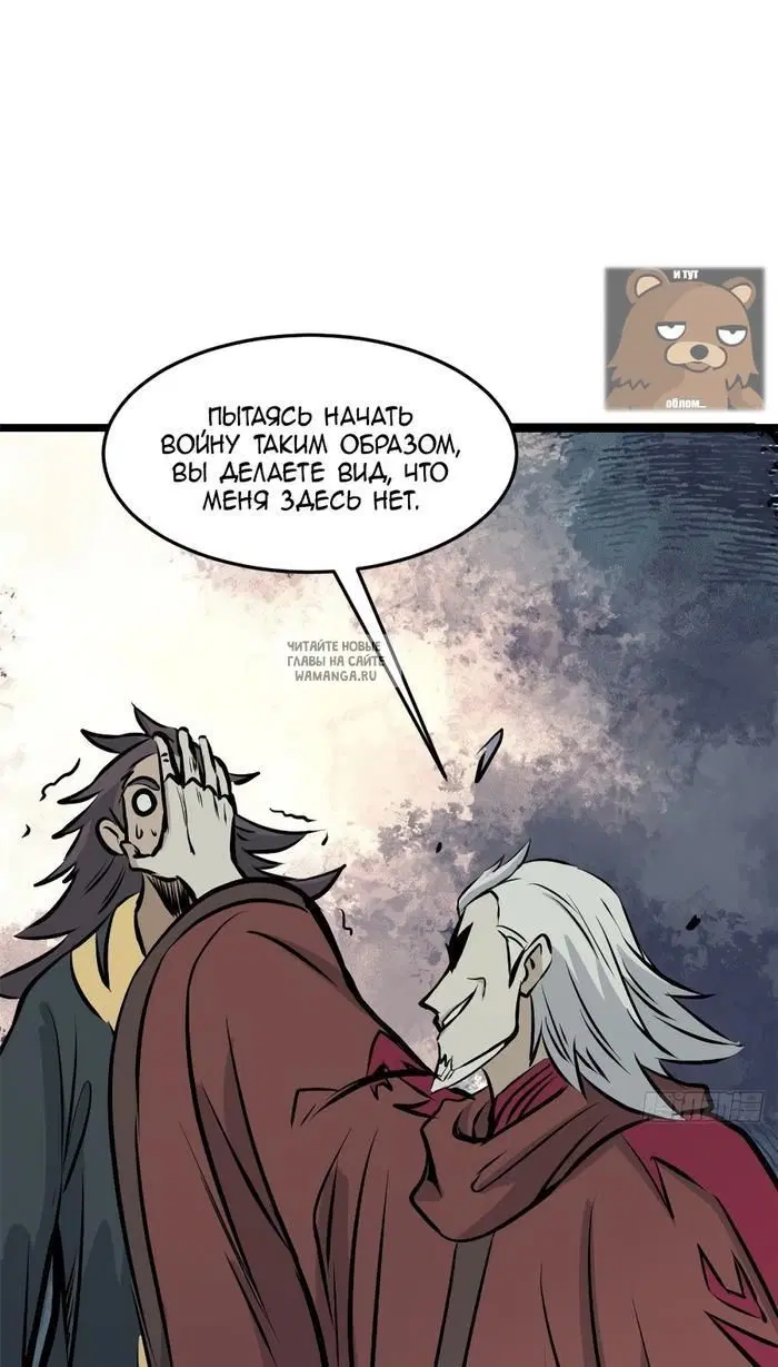 Page 32.000