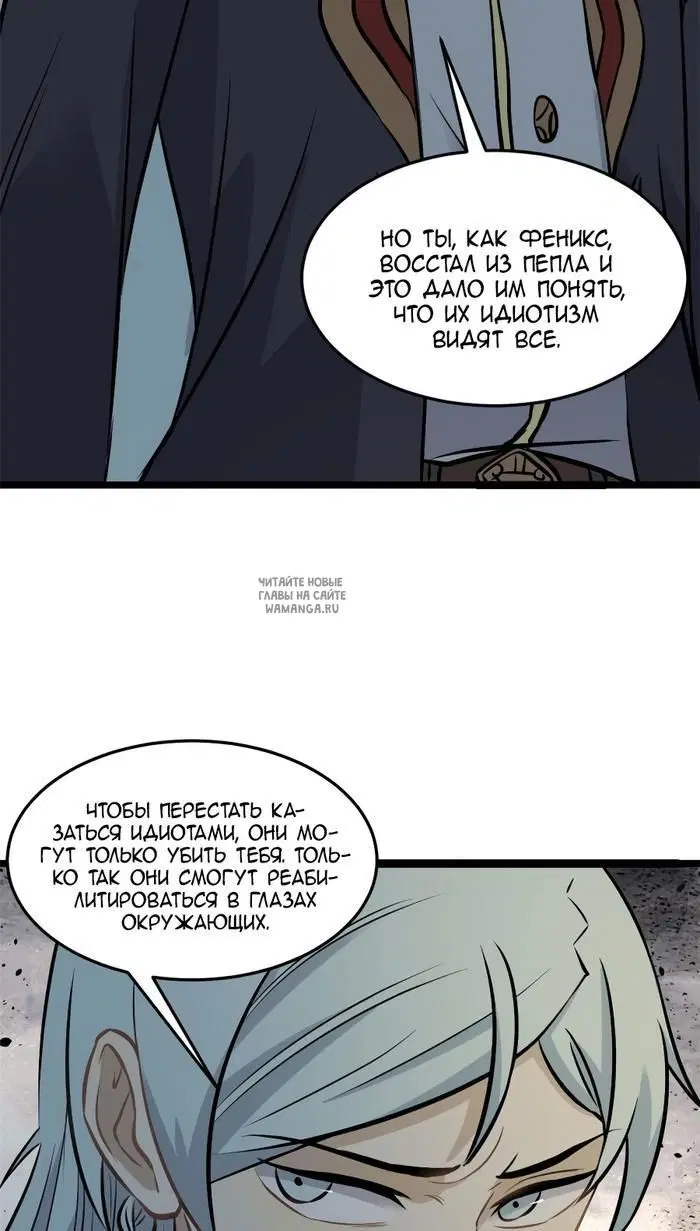 Page 32.000