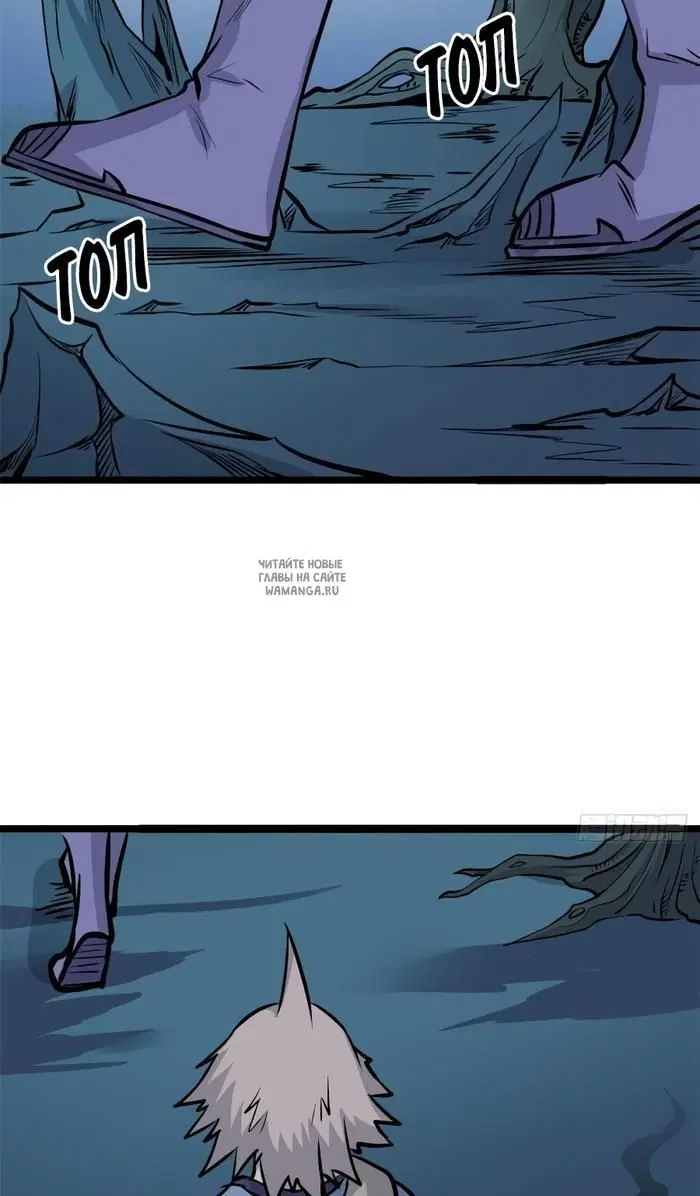 Page 32.000