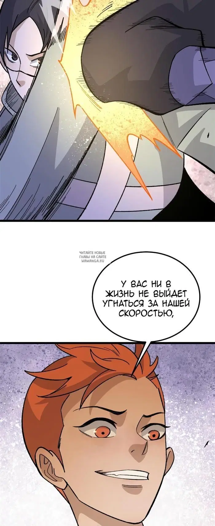 Page 32.000