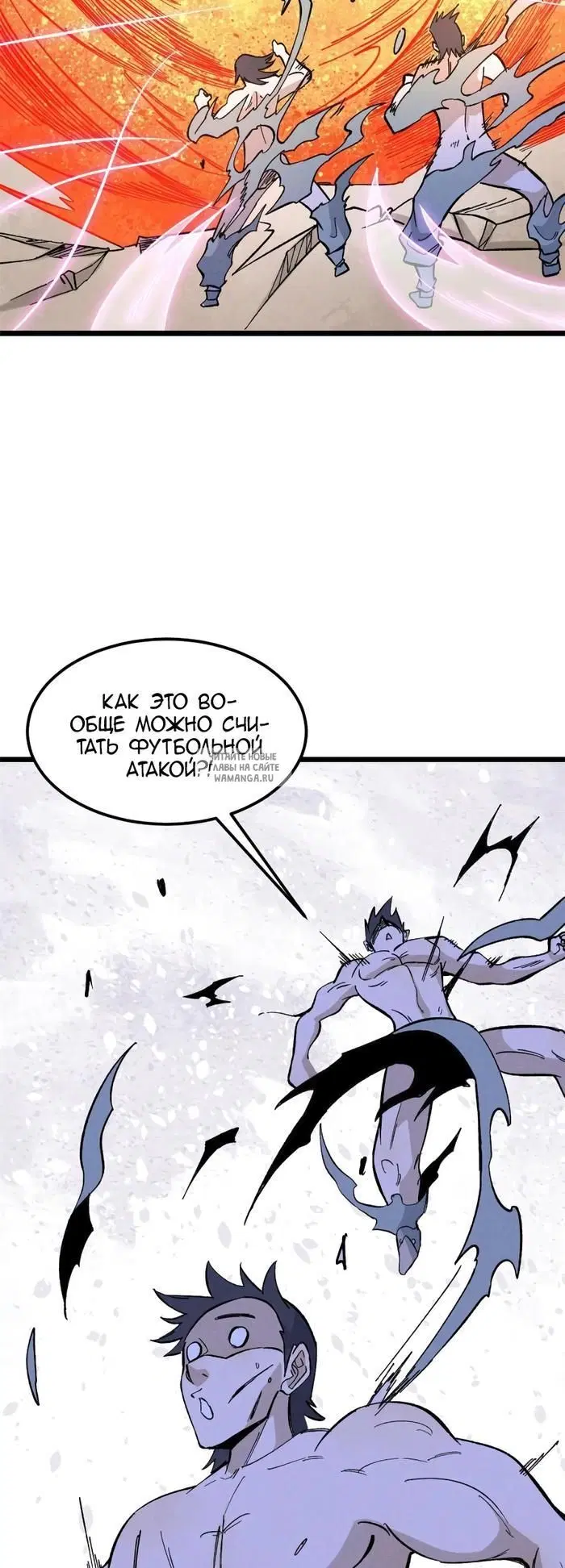 Page 32.000