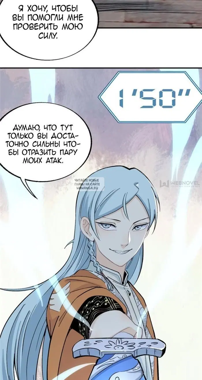 Page 32.000