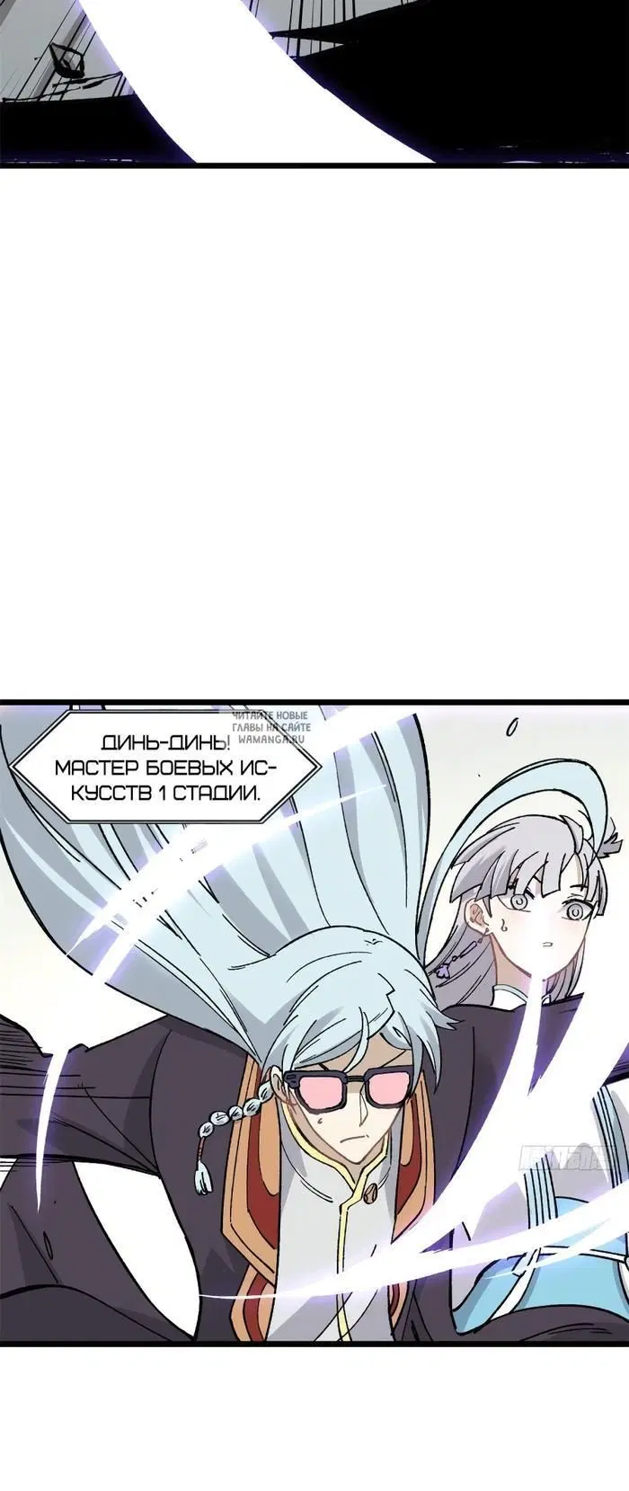 Page 32.000