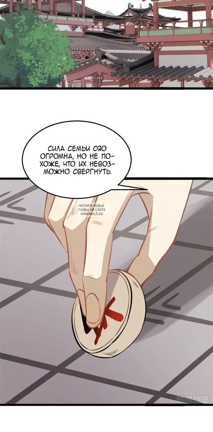 Page 33.000