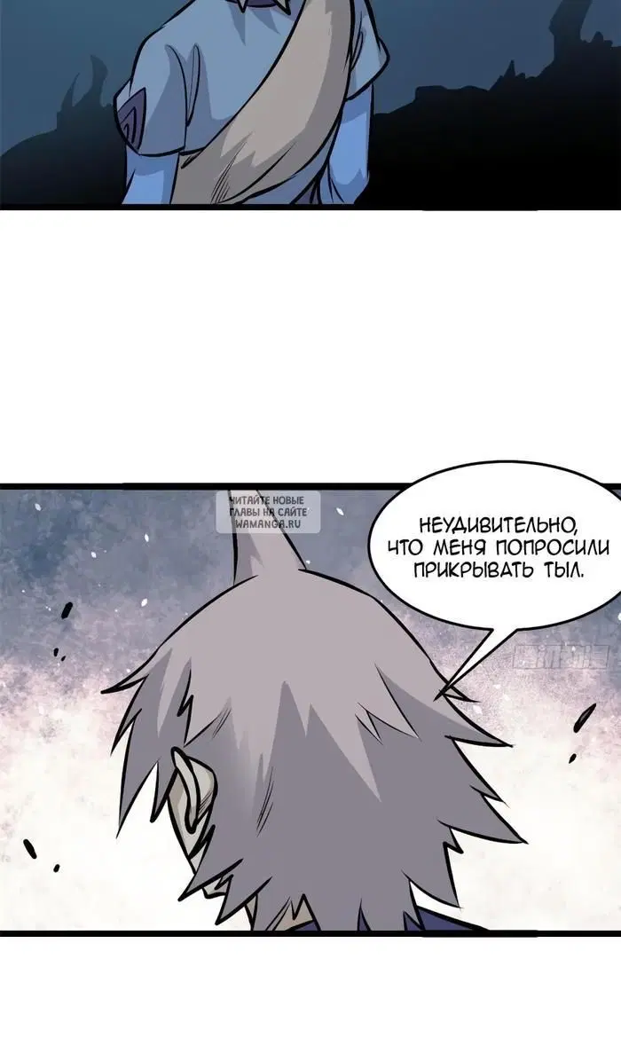 Page 33.000