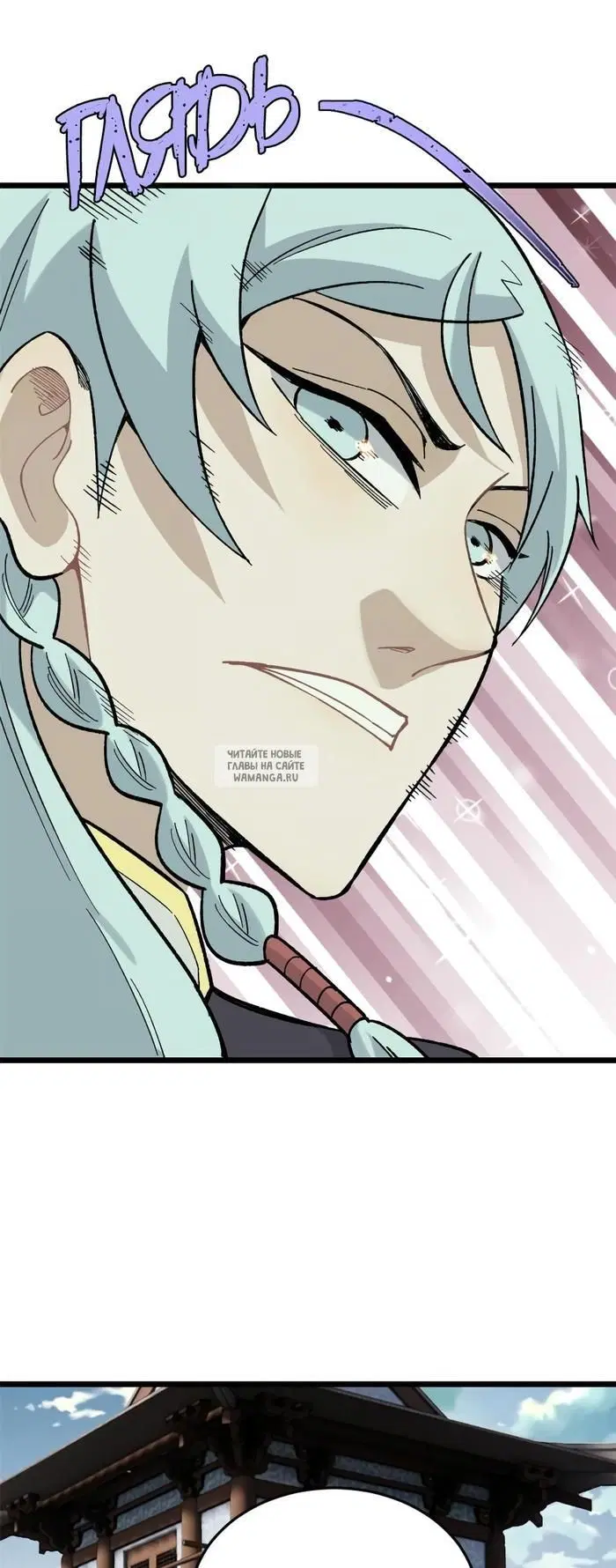 Page 33.000