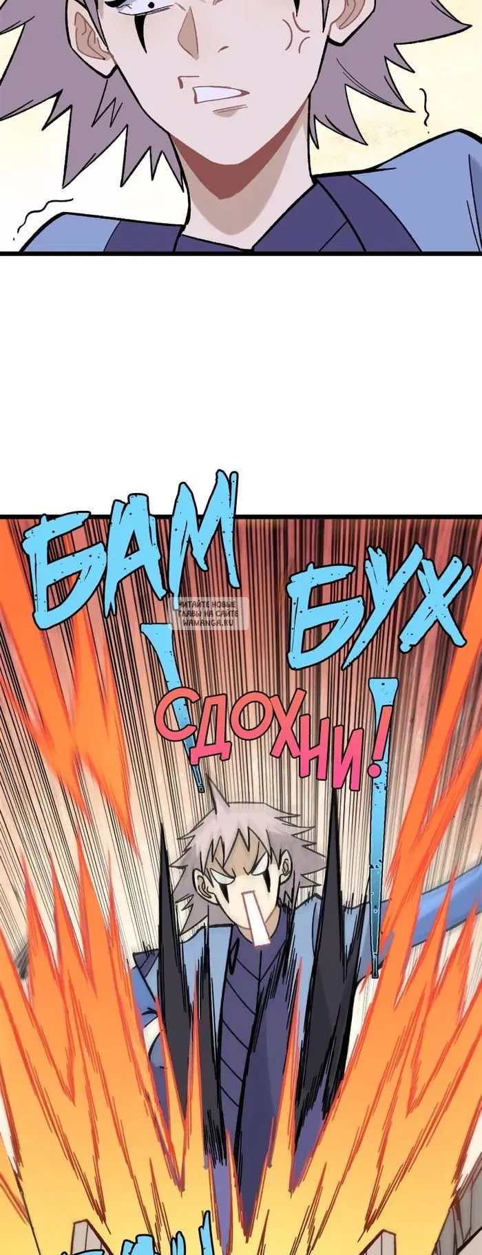 Page 33.000