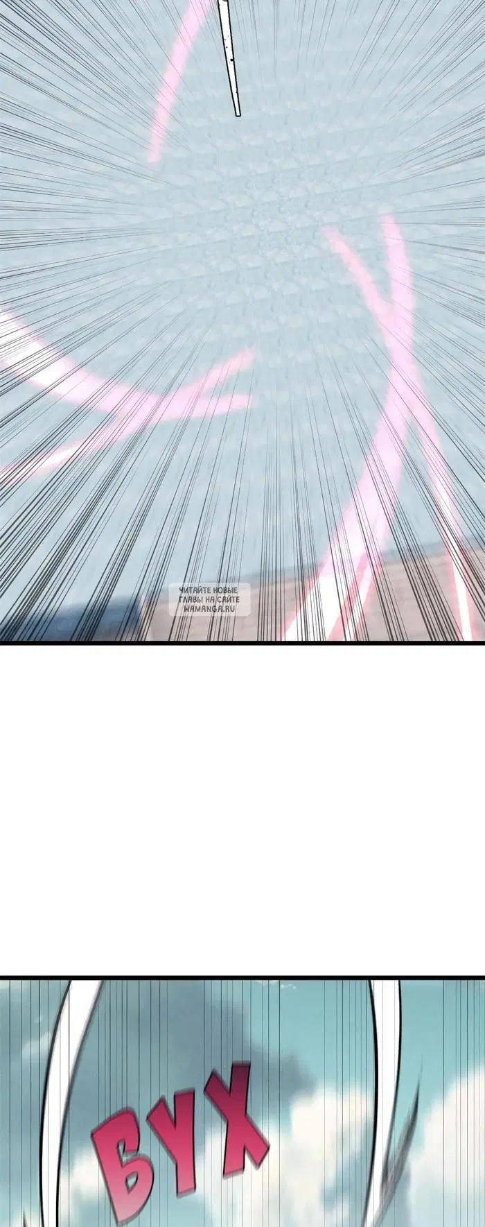 Page 33.000